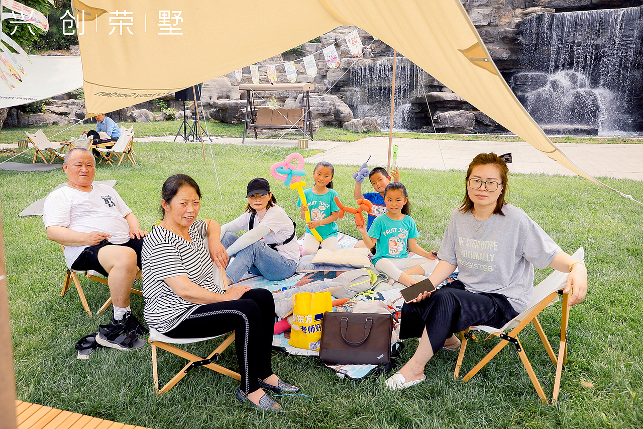 2021 兴创荣墅草坪露营生活节