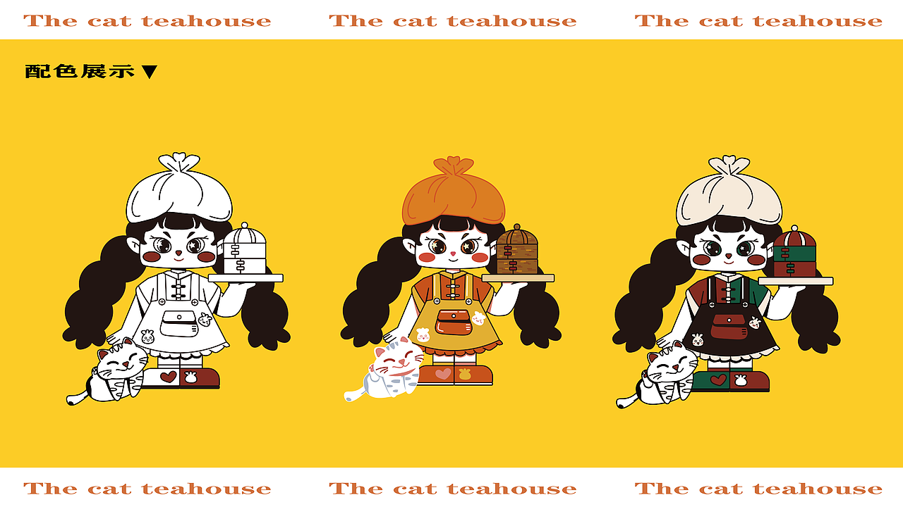品牌kv-猫咪茶楼