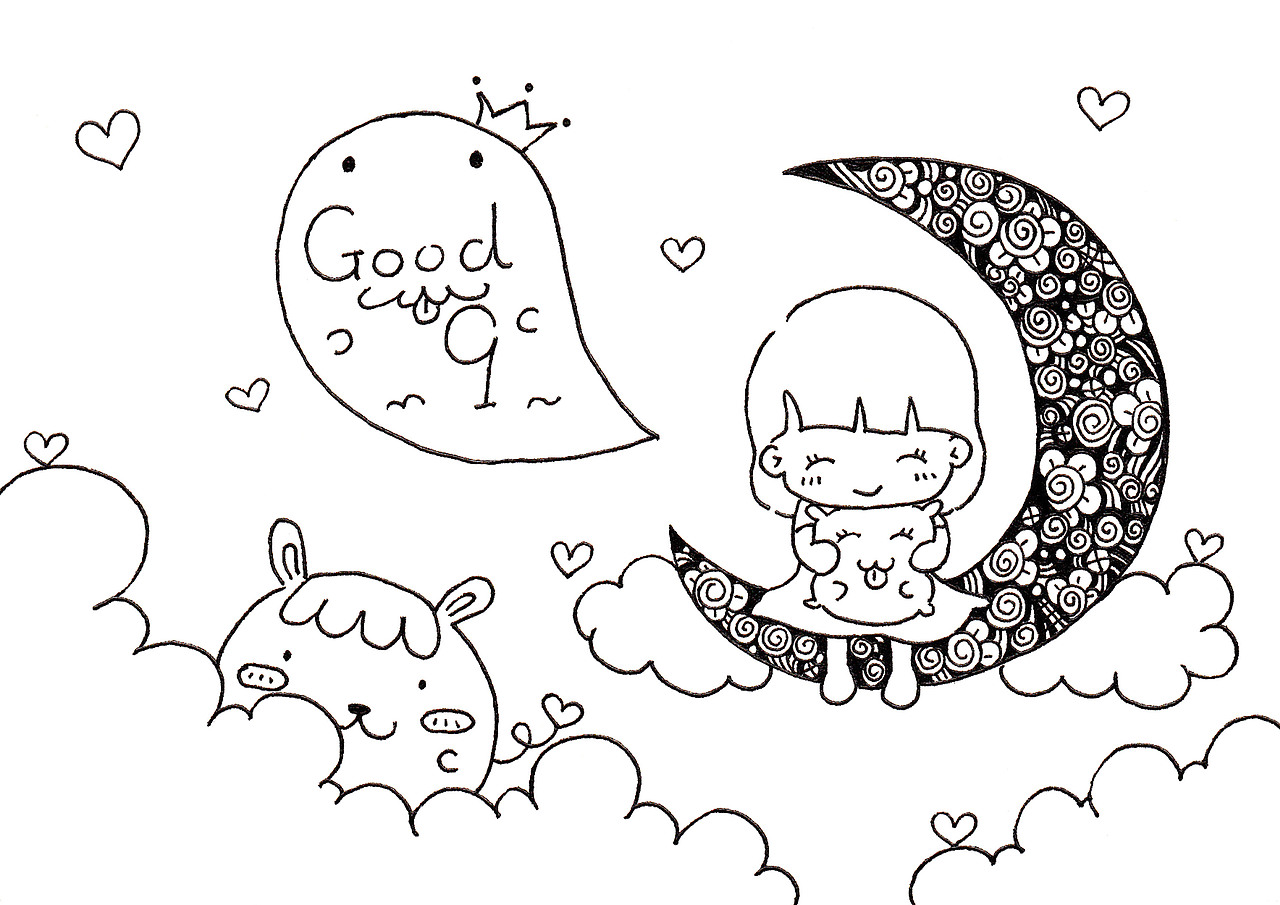 《想念 · good 9》