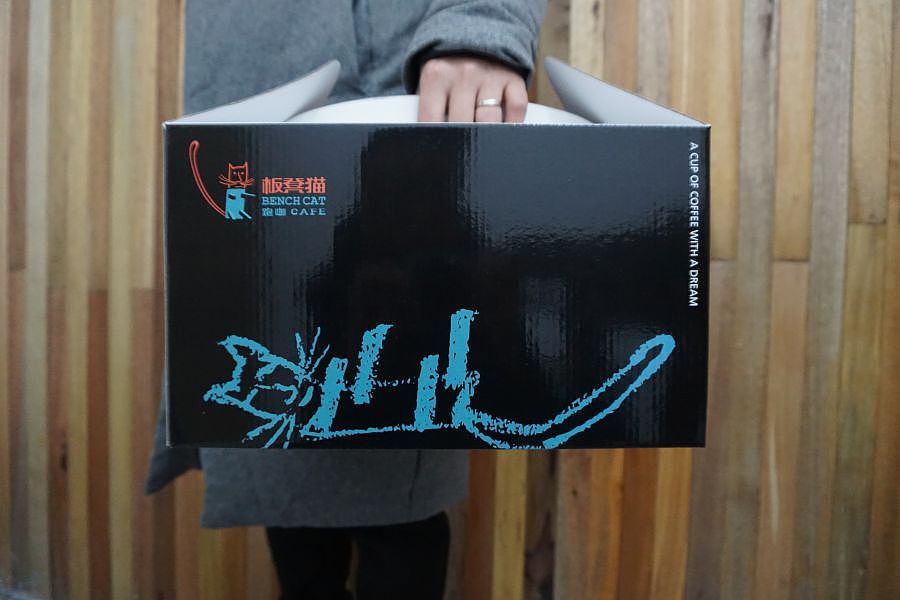 板凳猫跑咖（图ZNjgxODI4NzY=） - 品牌 - 站酷设计师xukejian原创素材 - 站酷ZCOOL