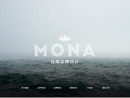 网页设计