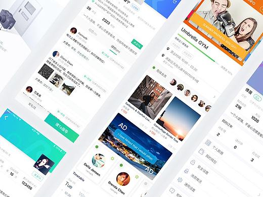 健身app（个人主页-ZMzMwNTU4Mjg=） - APP界面 - 站酷设计师幸运胖熊猫原创素材 - 站酷ZCOOL