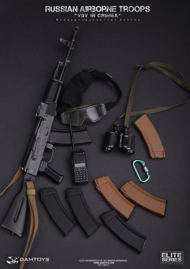 俄罗斯VDV空降部队在克里米亚（图ZMTkzNTkyNjA=） - 玩具 - 站酷设计师DAMTOYS原创素材 - 站酷ZCOOL