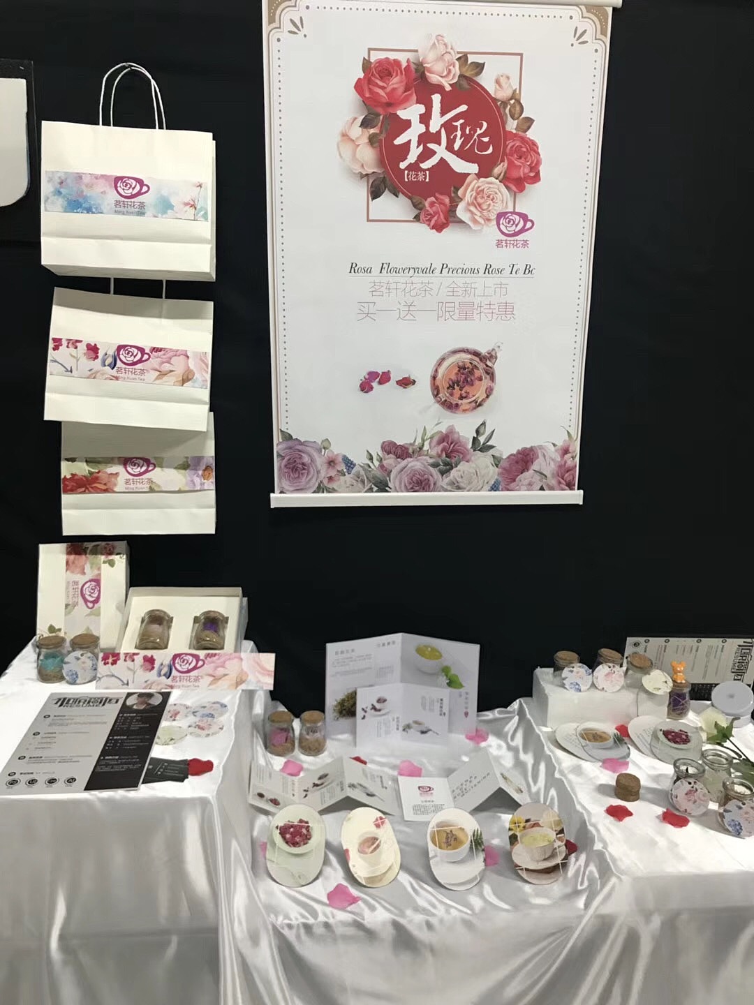 【2017届广告设计毕业展宣传片】