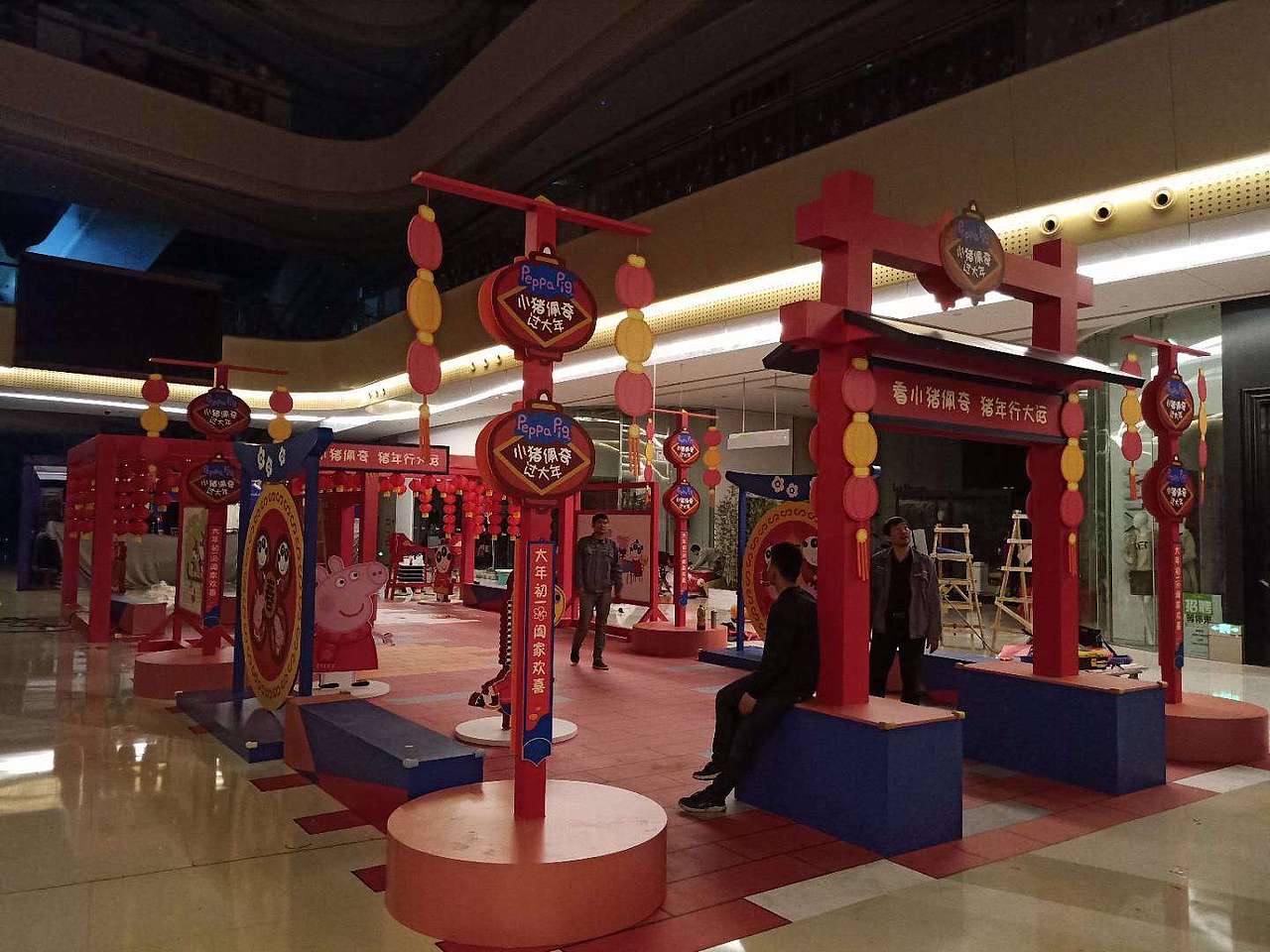 雀神年货节场景-美陈-DP点（图ZMTQ2MTkxODg0） - 展陈设计 - 站酷设计师舟逸Z原创素材 - 站酷ZCOOL