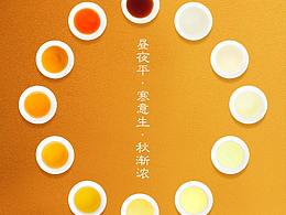 线下物料作品