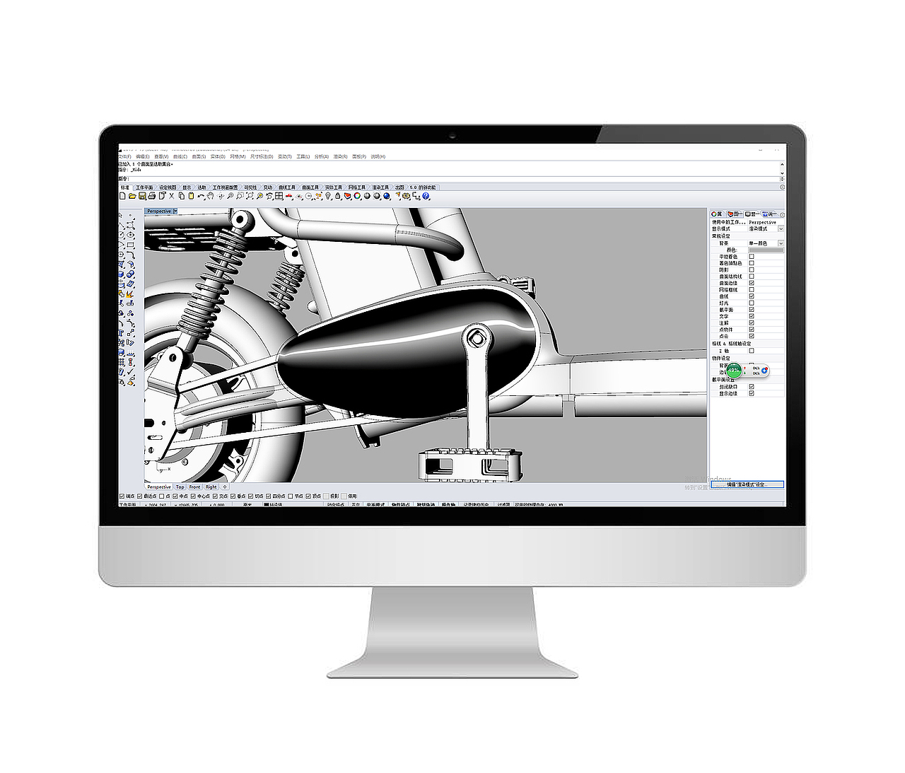 几款电动车设计案例 