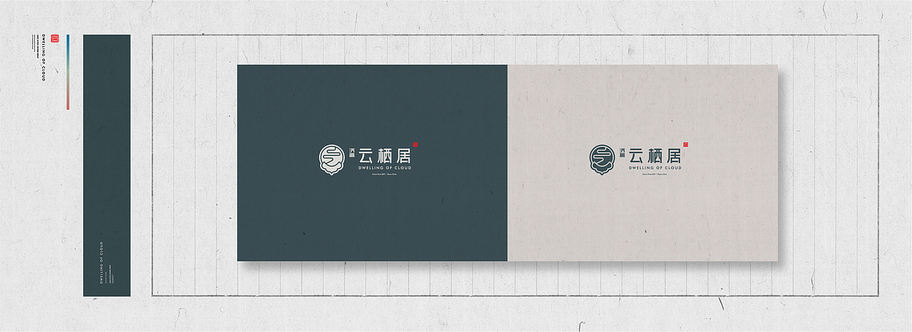 中式不分新旧，分用心不用心，水品不高，但用了点心（图ZMjY5NzMyNjMy） - 其他平面 - 站酷设计师互度廣告原创素材 - 站酷ZCOOL
