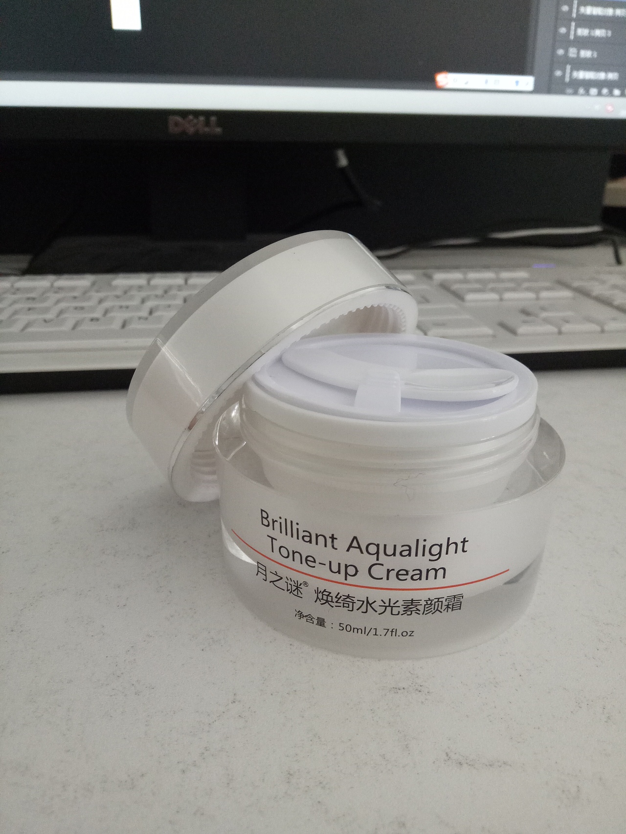 化妆品新品内外包装设计（图ZODY2MTY2NzY=） - 包装 - 站酷设计师suxiaosu原创素材 - 站酷ZCOOL