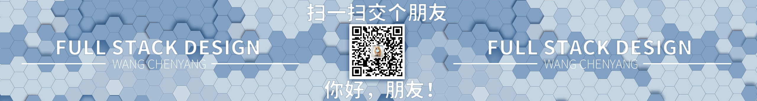黑馬少年的個人主頁（封面預覽） - 主頁封面設置 - 站酷設計師黑馬少年原創(chuàng)素材 - 站酷ZCOOL