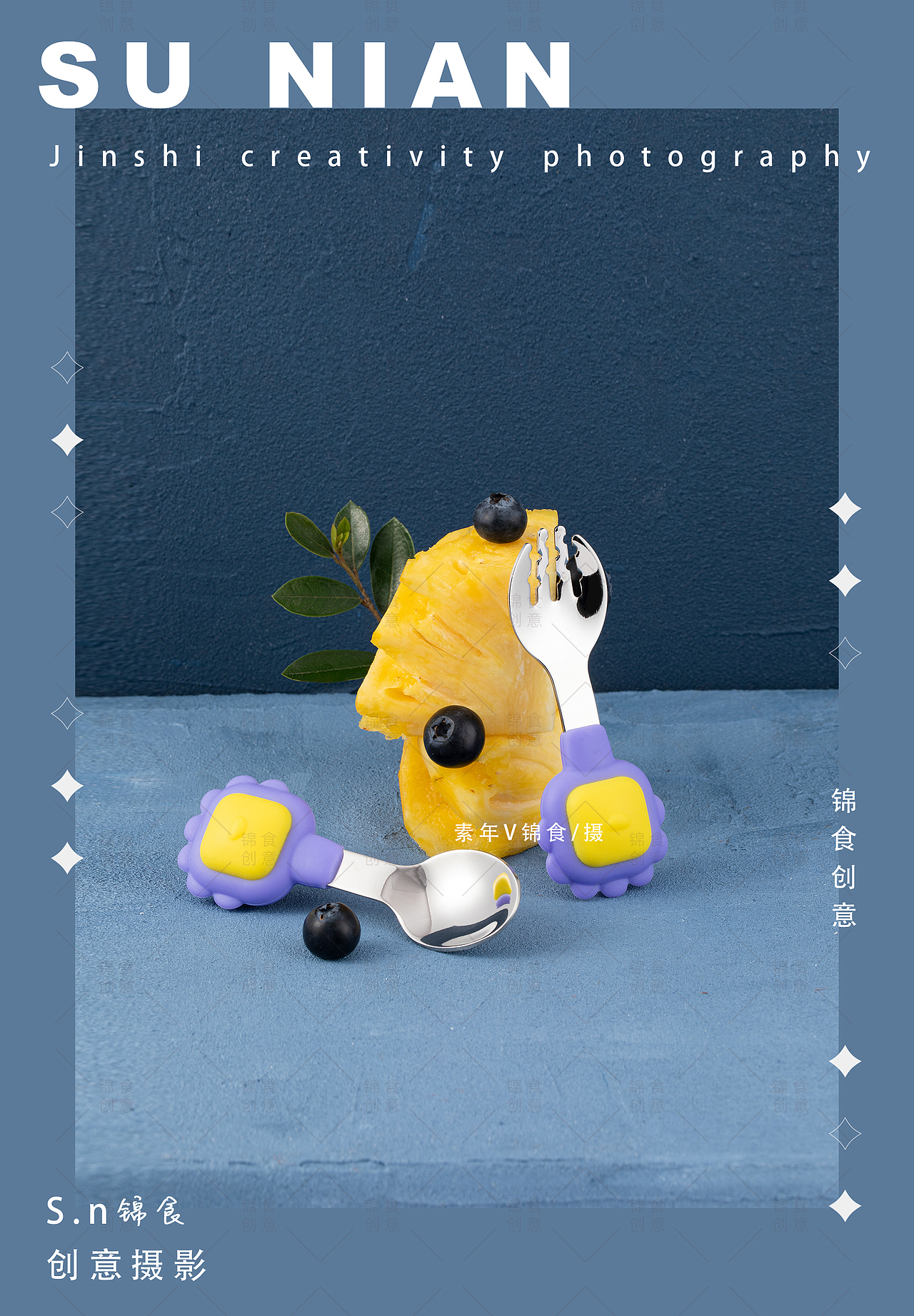 beedoll宝宝叉勺/婴儿辅食训练勺子/儿童餐具