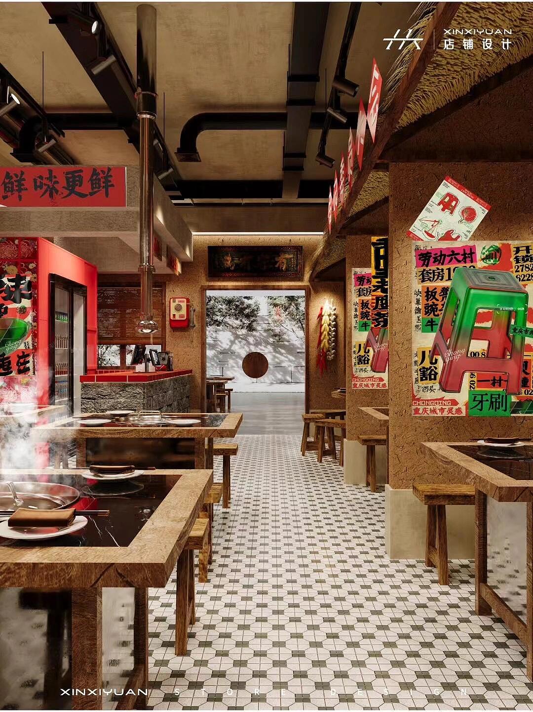 原创|火锅店设计 四方食事不过一碗人间烟火
