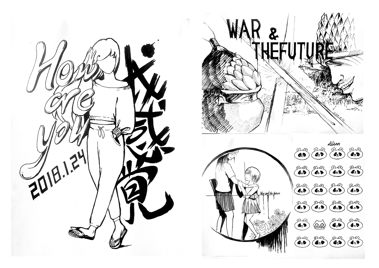 年终手绘（图ZMTA1NTg4NTMy） - 新锐潮流插画 - 站酷设计师黎月原创素材 - 站酷ZCOOL