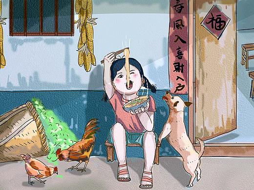 小时候