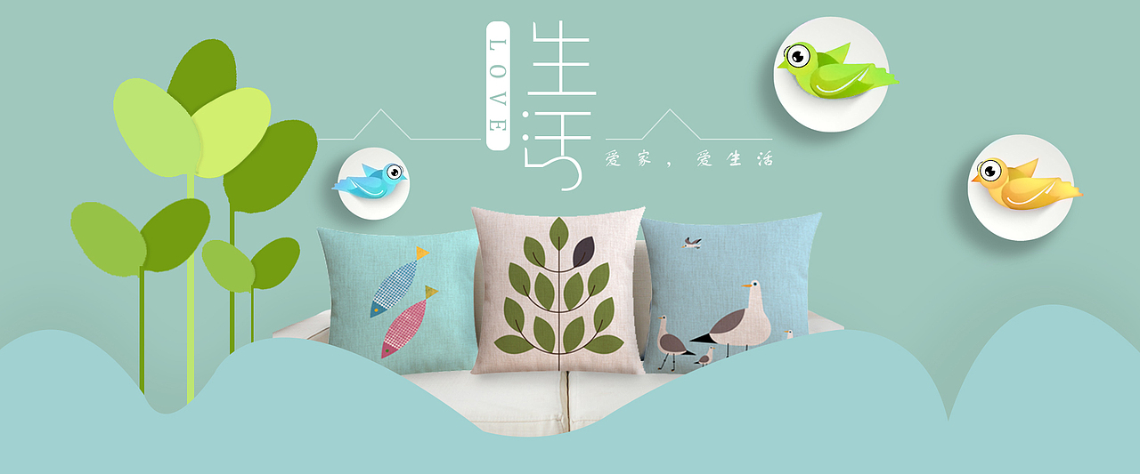 练习（图ZMjI4NDU4NzA4） - 海报 - 站酷设计师设计菌菌原创素材 - 站酷ZCOOL