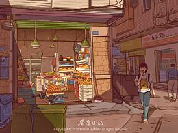 绘本
