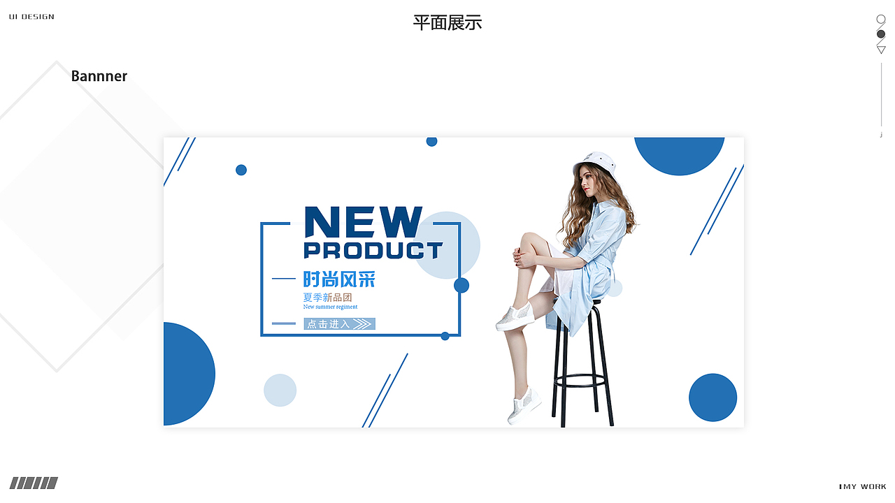 作品集（图ZMTI2NTkzNDg0） - APP界面 - 站酷设计师鱼豆豆儿原创素材 - 站酷ZCOOL