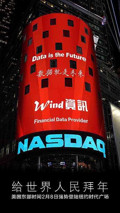 移动端闪屏（图ZMTU2MzI2MTMy） - 闪屏/壁纸 - 站酷设计师曉錚原创素材 - 站酷ZCOOL