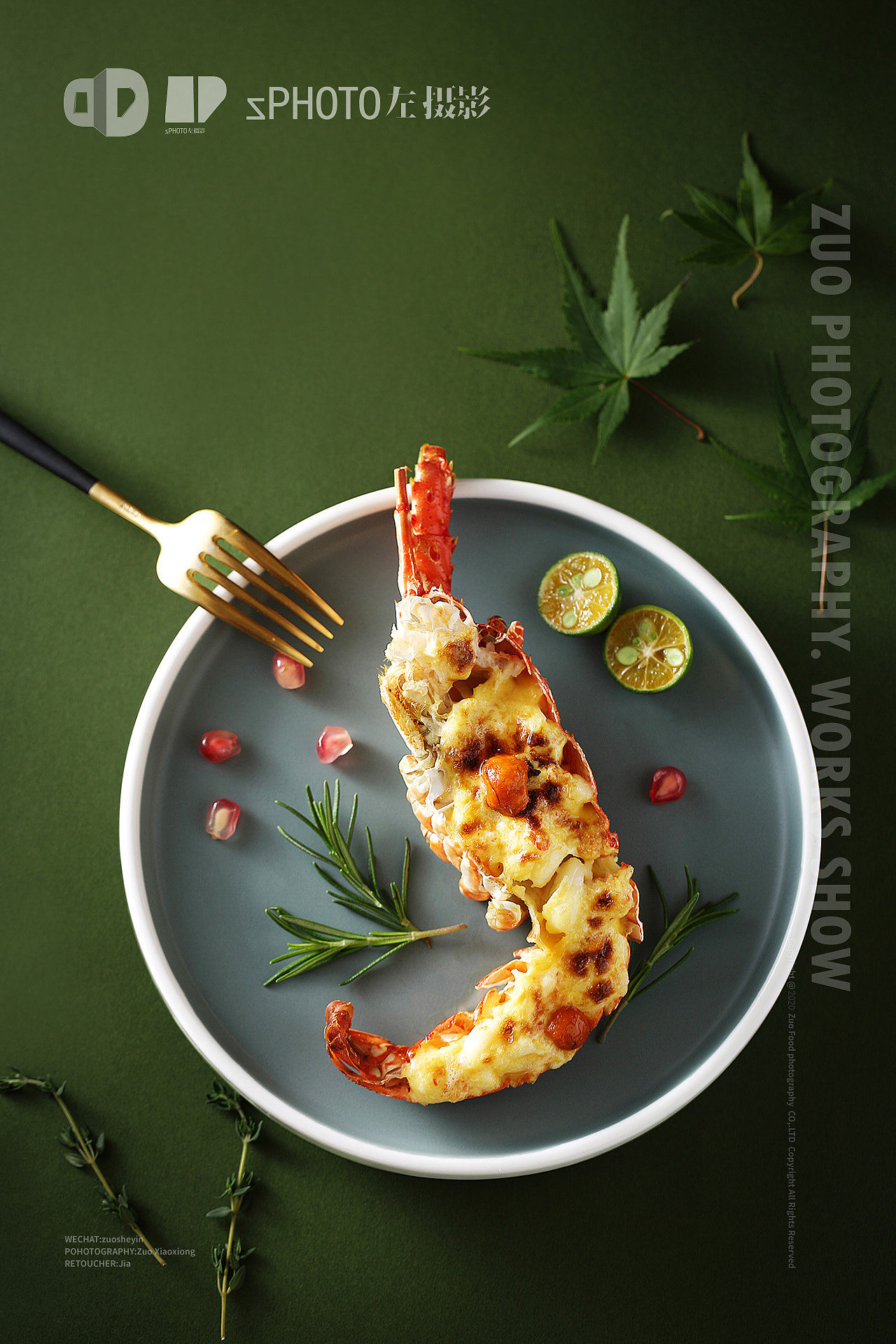 美食摄影【达摩日式料理】@左摄影（图ZMjAzMDgxNDky） - 产品摄影 - 站酷设计师左摄影z原创素材 - 站酷ZCOOL