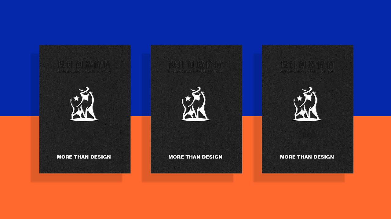 12块钱的沙县炒米线丨就给朋友帮忙做一套LOGO（图ZMjE0NTAxNDQ0） - 品牌 - 站酷设计师ham_online原创素材 - 站酷ZCOOL