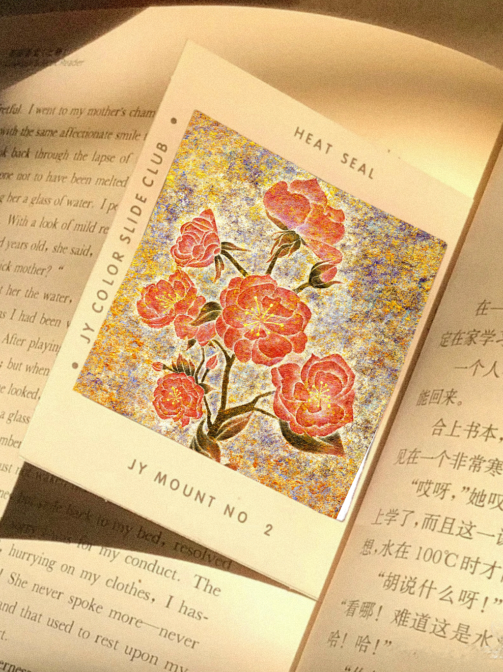 仿岩彩系列1无名花（图ZMzQyNDUxMTM2） - 商业插画 - 站酷设计师一捆白菜的白菜原创素材 - 站酷ZCOOL