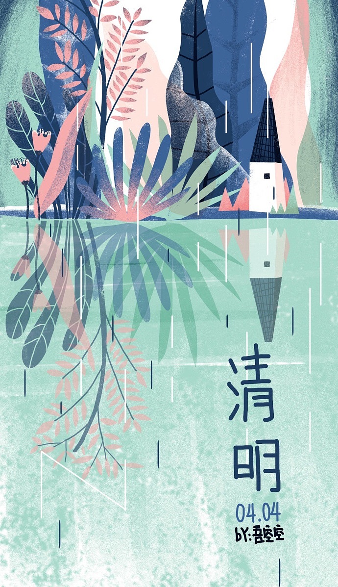 原来已经画了那么多节气和节日了