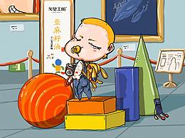 亞麻籽油小插畫(huà)