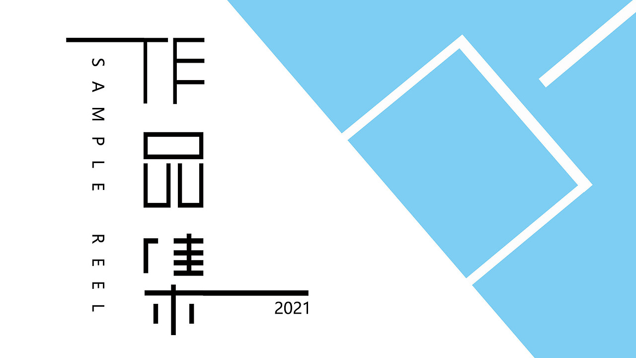 UI作品集（图ZMjUzNzMxMjQw） - APP界面 - 站酷设计师好运nn原创素材 - 站酷ZCOOL