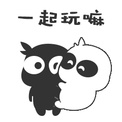 微信动态表情包-哎呦（图ZMjU2NjkzODk2） - 其他 - 站酷设计师匹诺曹12138原创素材 - 站酷ZCOOL