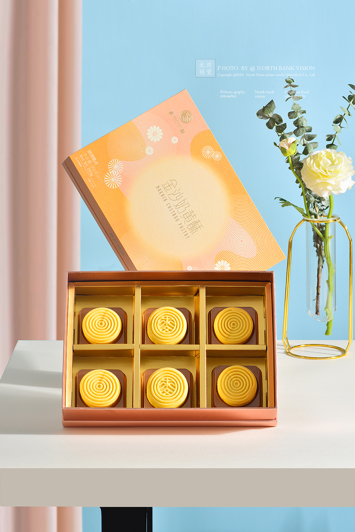 月饼拍摄 美食摄影 食品拍摄