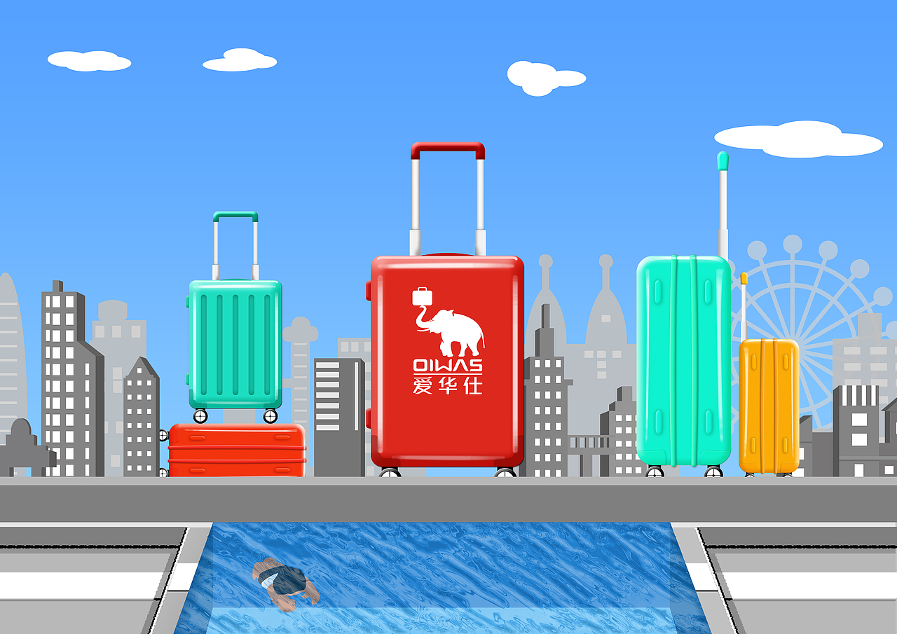 爱华仕-行李箱海报设计-2