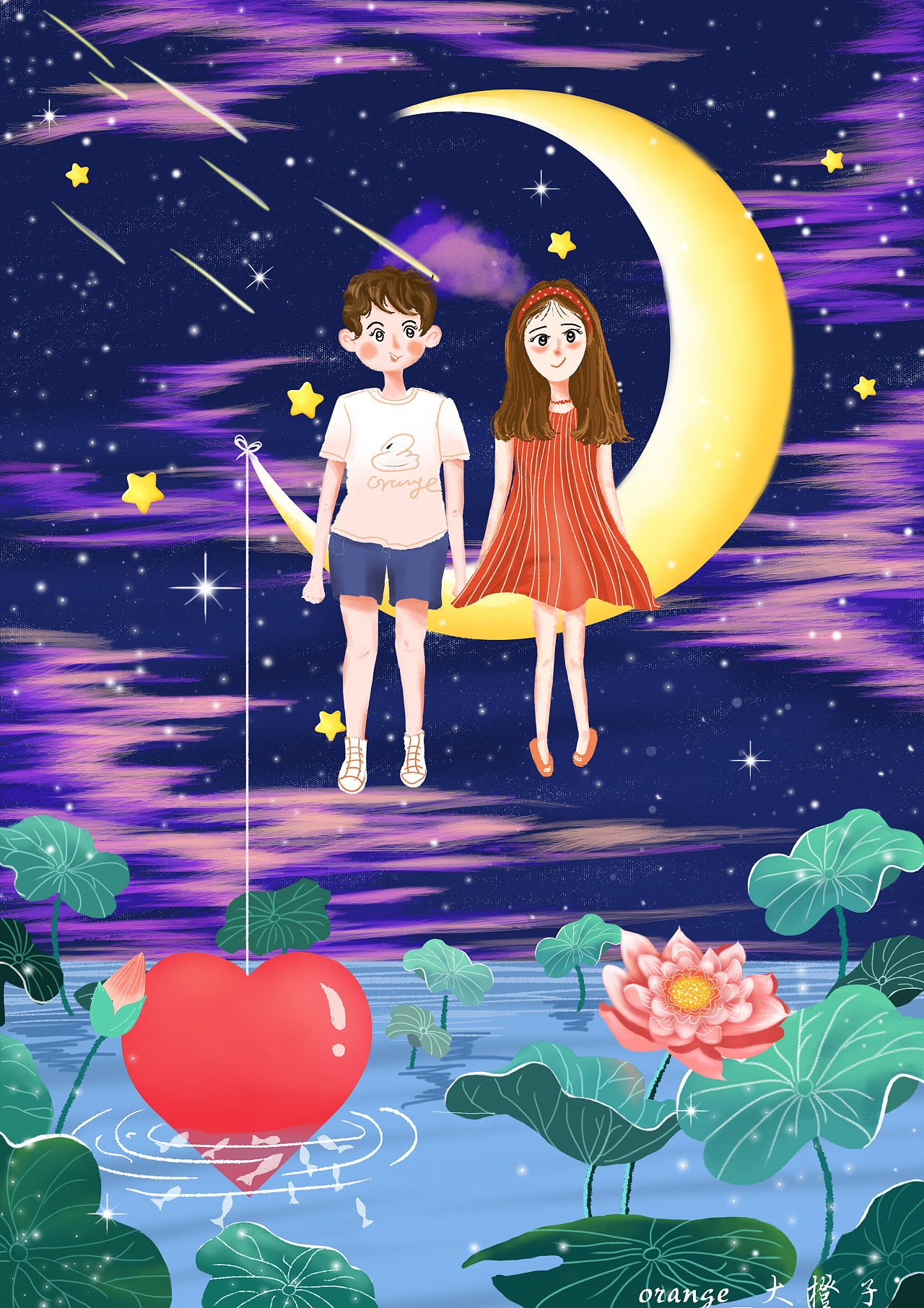 许下一个美好的愿望