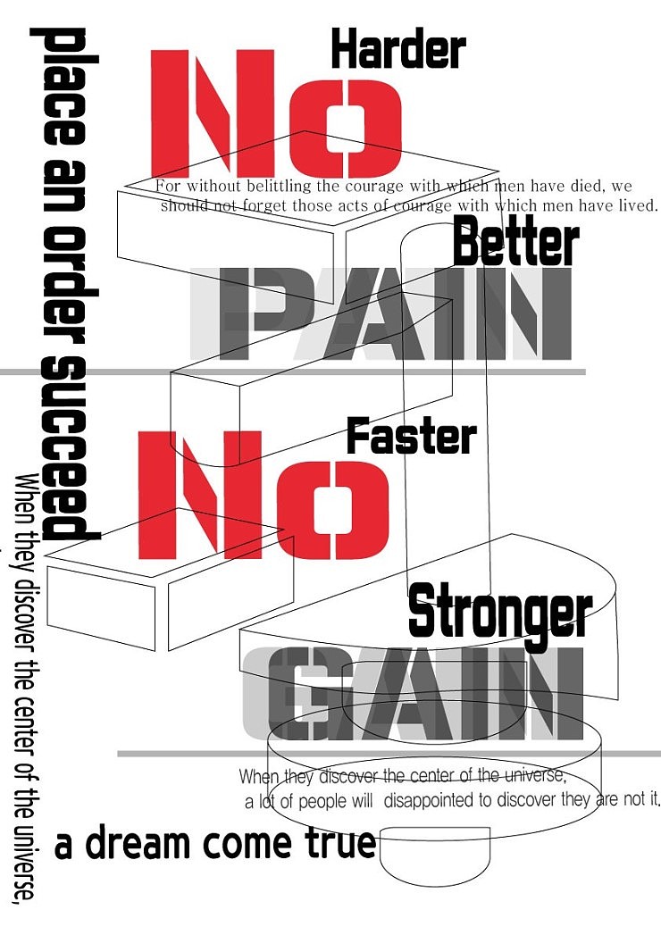 纯文字海报设计