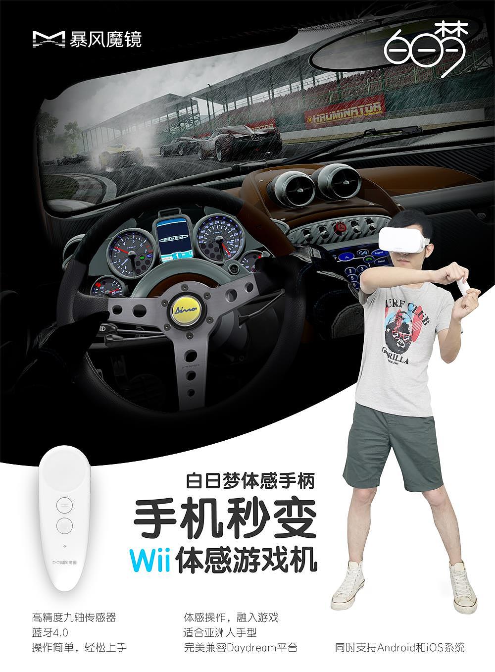 宣传彩页易拉宝（图ZMTIxNjgzNTk2） - 海报 - 站酷设计师ZEPERLI阿鹏原创素材 - 站酷ZCOOL