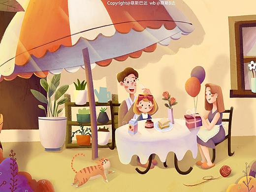 英文儿童插画绘本系列1~爷爷生日快乐