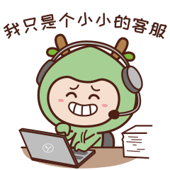 IP吉祥物、动态表情包及周边设计--攸米（图ZMjMzODUzOTEy） - IP形象 - 站酷设计师菠萝油条虾原创素材 - 站酷ZCOOL
