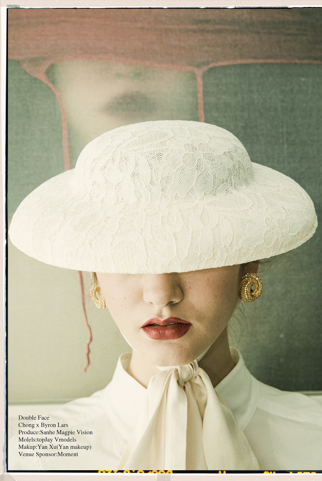 小虫电商联名BYRON