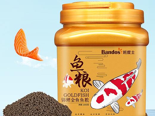 锦鲤鱼粮