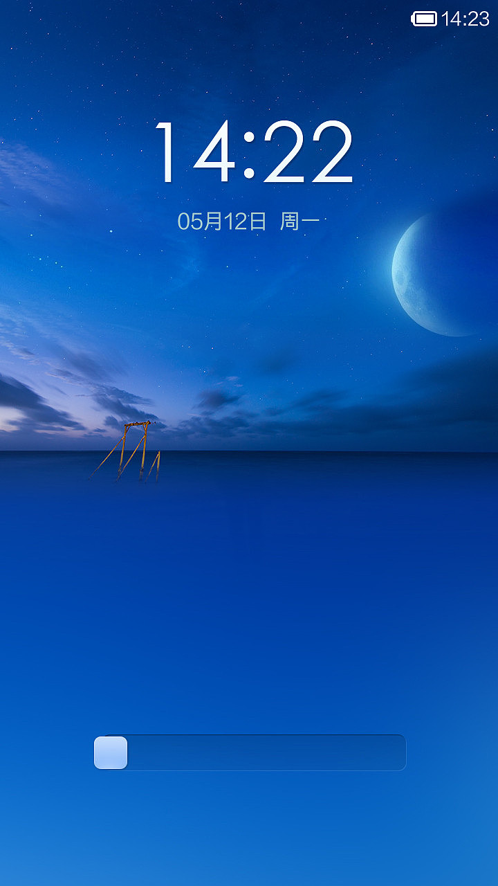 Tranquil Blue（图ZMTYxMjY2NjQ=） - APP界面 - 站酷设计师劉江陵原创素材 - 站酷ZCOOL