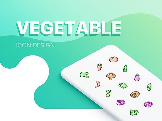 Vegetable Icon Design（个人主页-ZMjk0MDQ4MzI=） - 图标 - 站酷设计师绯樱婷原创素材 - 站酷ZCOOL