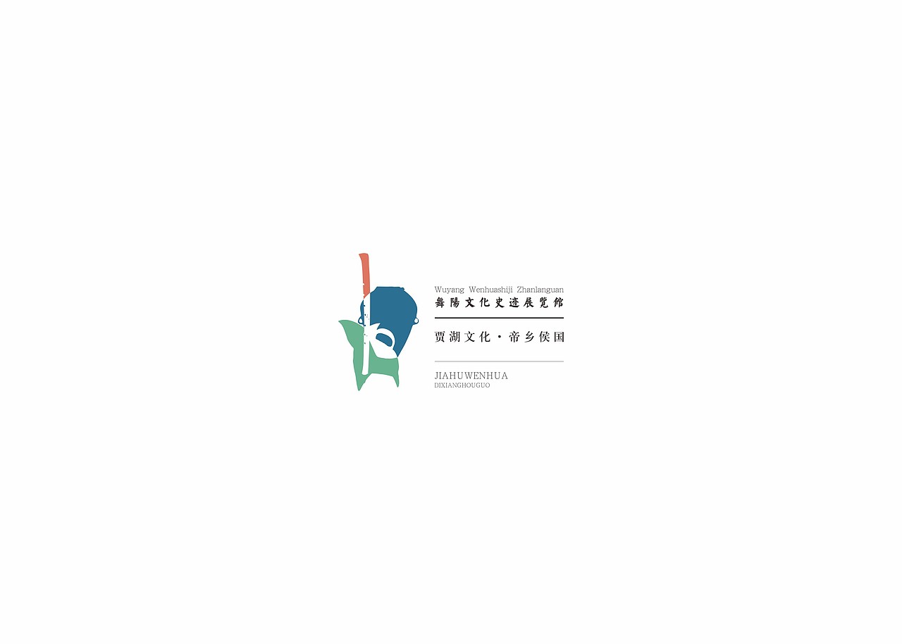 墨予 | 徽标设计 01（图ZMjA2NzgzMjA0） - Logo - 站酷设计师东墨文化原创素材 - 站酷ZCOOL