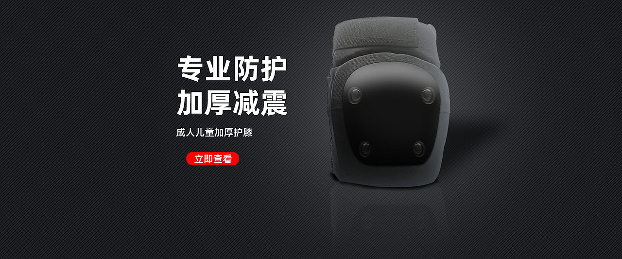 摩托车骑行服（图ZMjUzNzU2NDA4） - 电商 - 站酷设计师泽_方原创素材 - 站酷ZCOOL