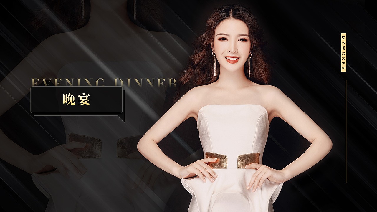 主持人简历个人资料-馨予 人物介绍