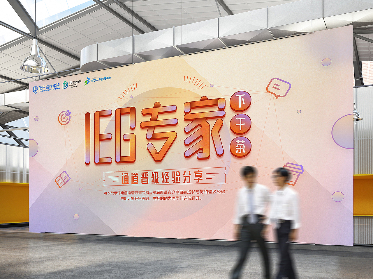 个人作品整理(图ZMTgwNDU0NTcy) - 其他网页 - 站酷设计师胡琦原创素材 - 站酷ZCOOL