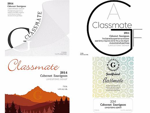 红酒系列酒标设计