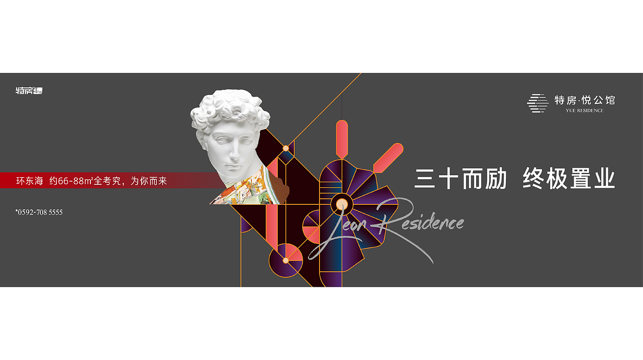 一天时间随便玩下