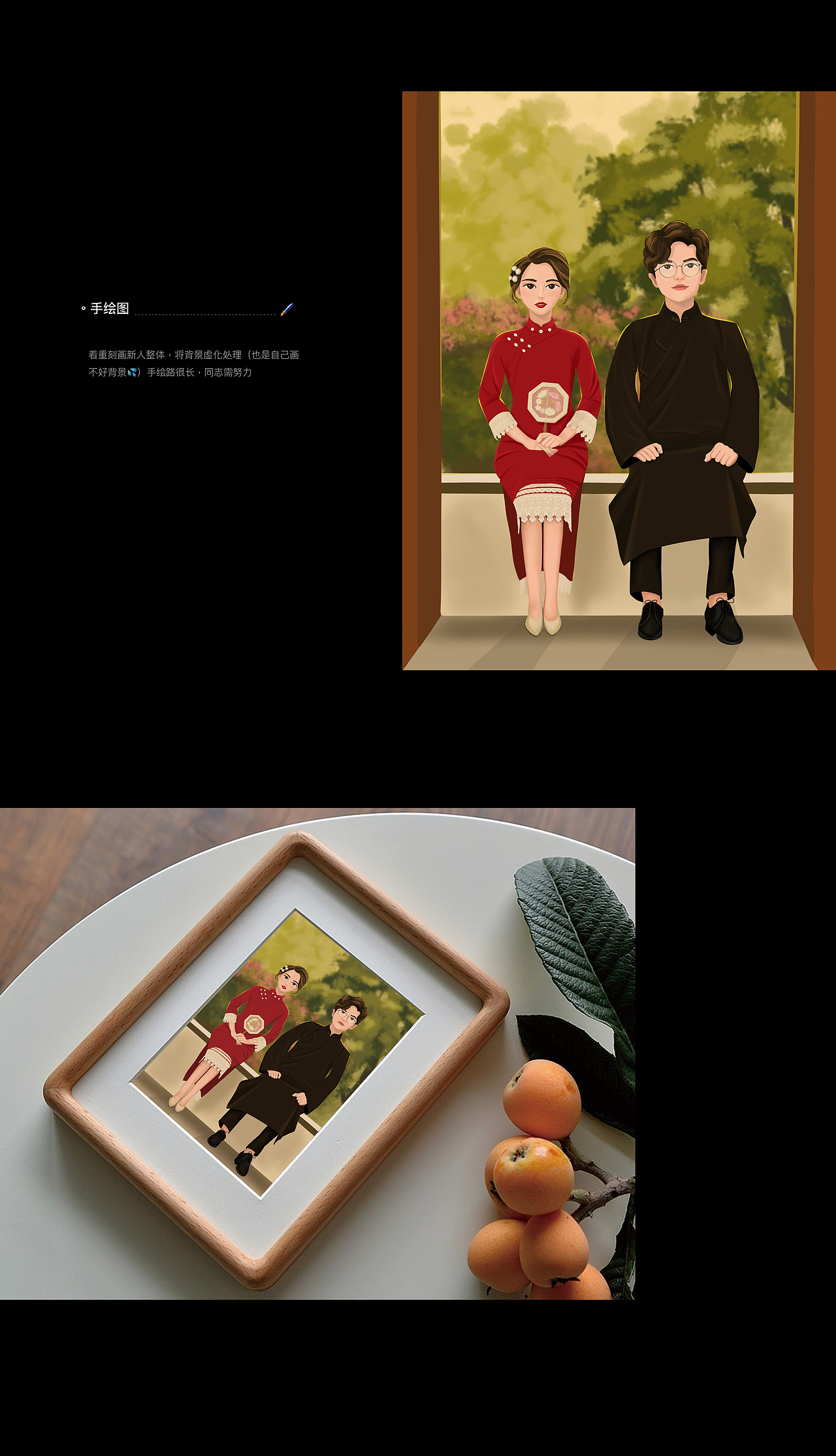 2021平面作品（图ZMjkyNjA4NzUy） - 图案 - 站酷设计师砰砰佳原创素材 - 站酷ZCOOL