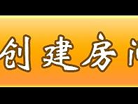 棋牌按钮火焰特效（个人主页-ZMjk0NzA0NDg=） - 图标 - 站酷设计师jing365100原创素材 - 站酷ZCOOL