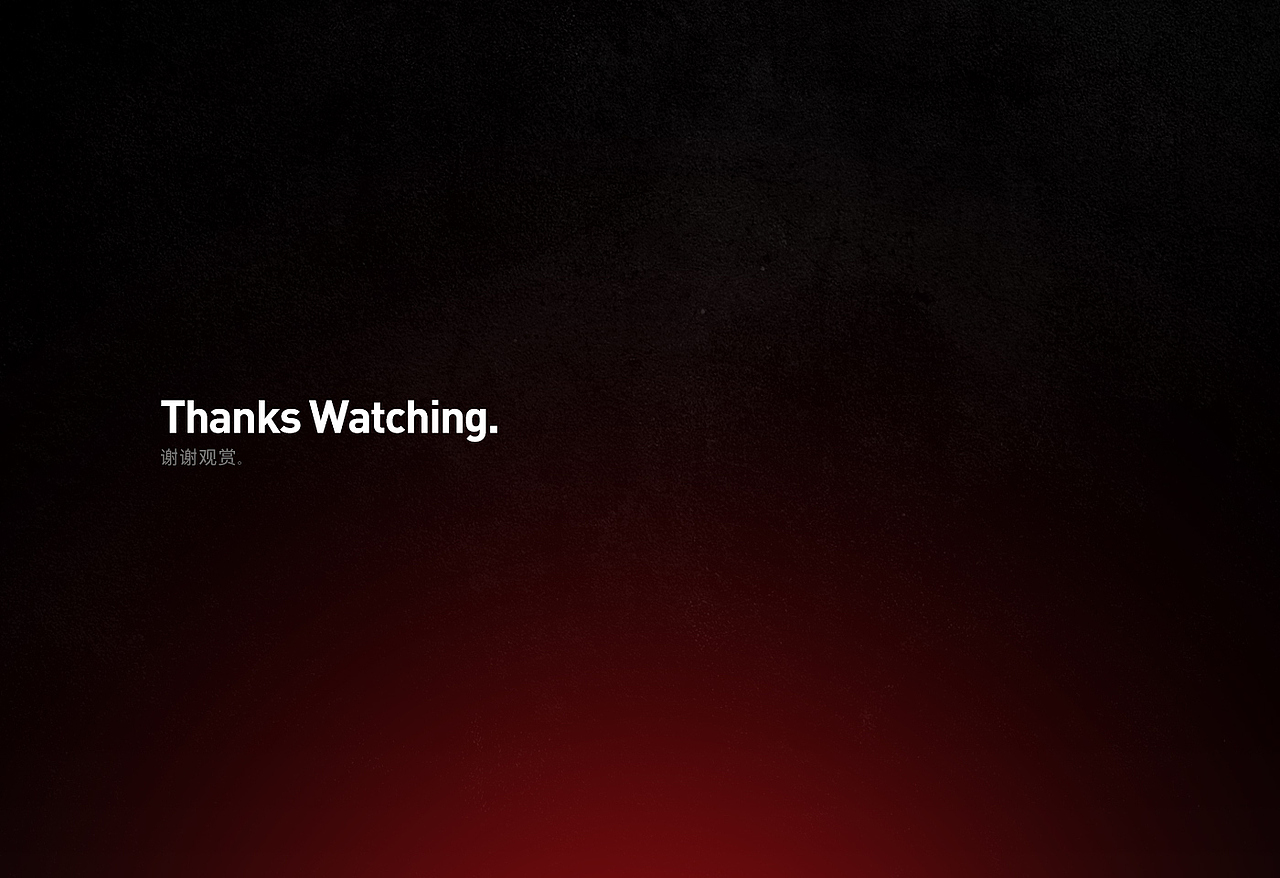 电商视觉详情页design x7