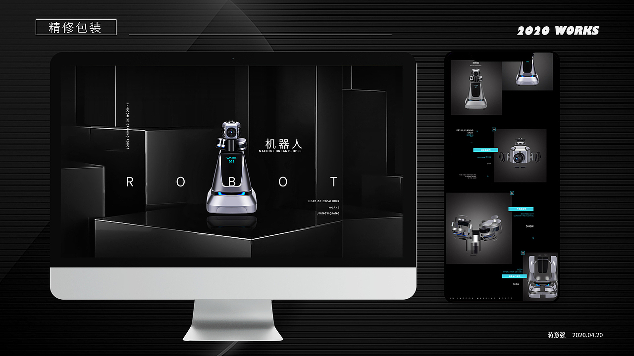 个人在校作品集（图ZMjExMTgyMTIw） - 海报 - 站酷设计师安名原创素材 - 站酷ZCOOL